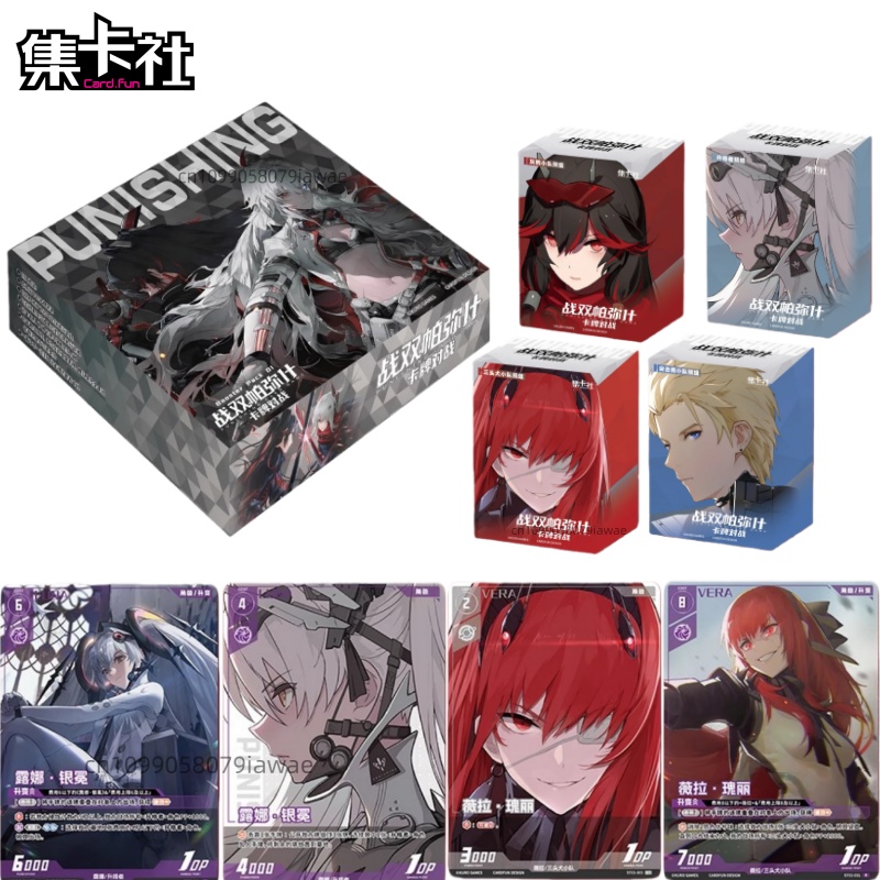 Fate Anime Merchandise - Card.Fun Authentic New Punishing: Gray Raven