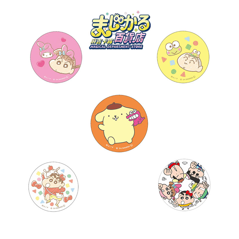 Anime Merch Store - Magical Department Store Genuine Canbadge Crayon