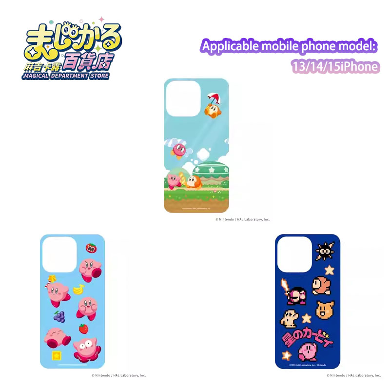 Anime Merch Store - Genuine Magical Department Store Kirby Phone