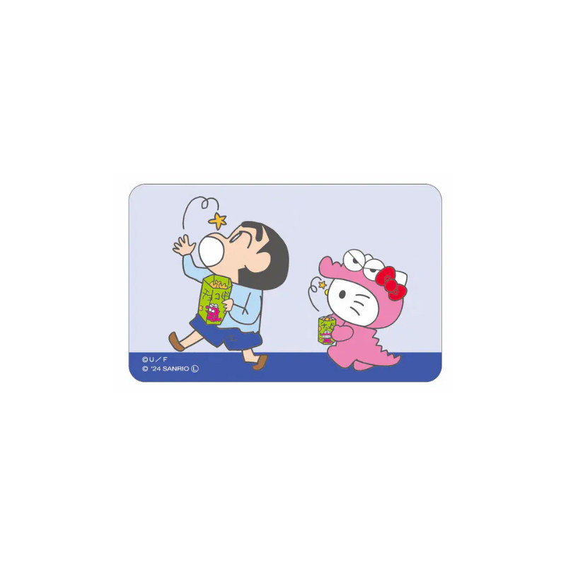 Crayon Shin chan x Sanrio Stic - Anime Merch Store recensione e prezzo