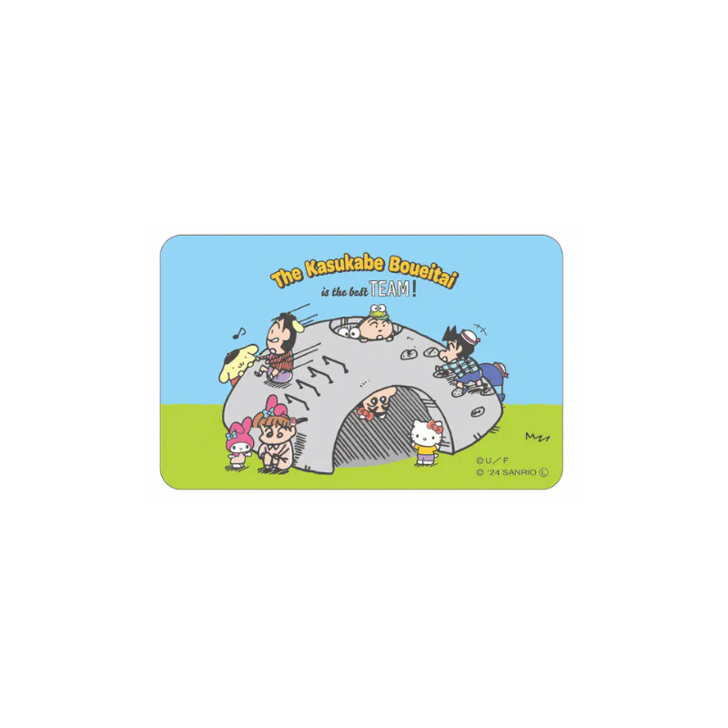Crayon Shin chan x Sanrio Stic - Anime Merch Store recensione e prezzo