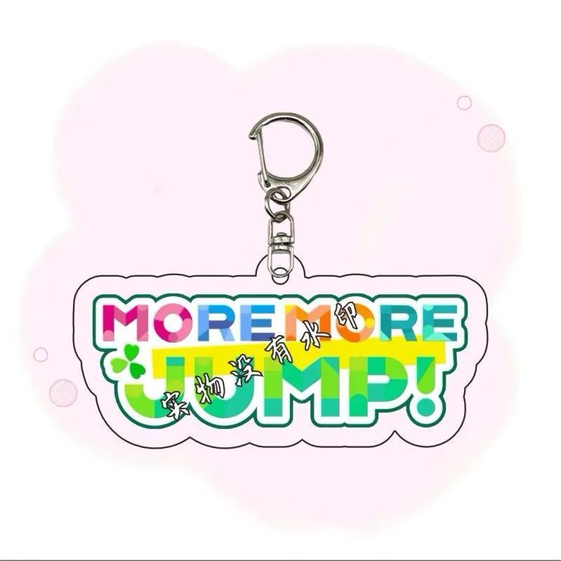 Project Sekai Hatsune Miku Log - Anime Merchandise Logo recensione e prezzo