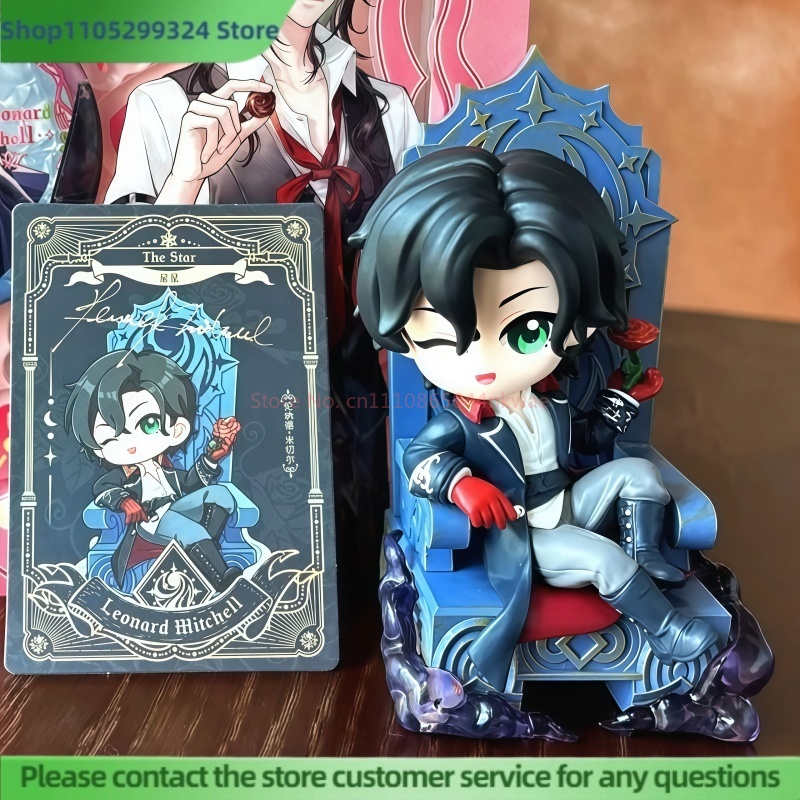 Lord Of Mysteries Invitation O - Fate Anime Merchandise recensione e prezzo