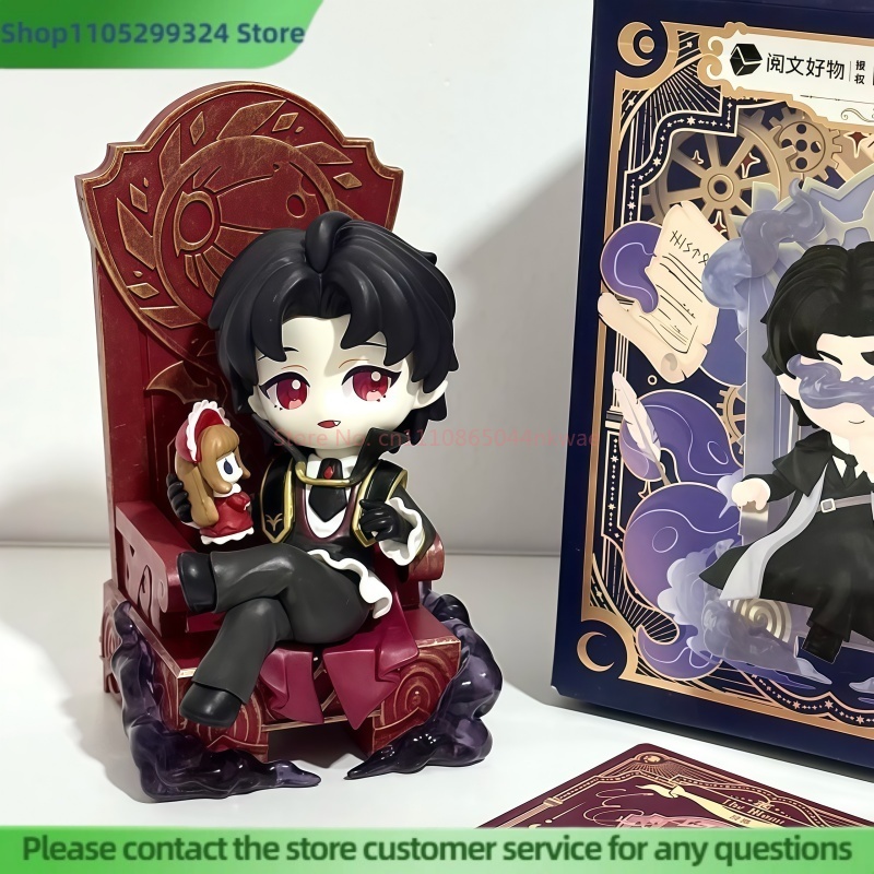 Lord Of Mysteries Invitation O - Fate Anime Merchandise recensione e prezzo