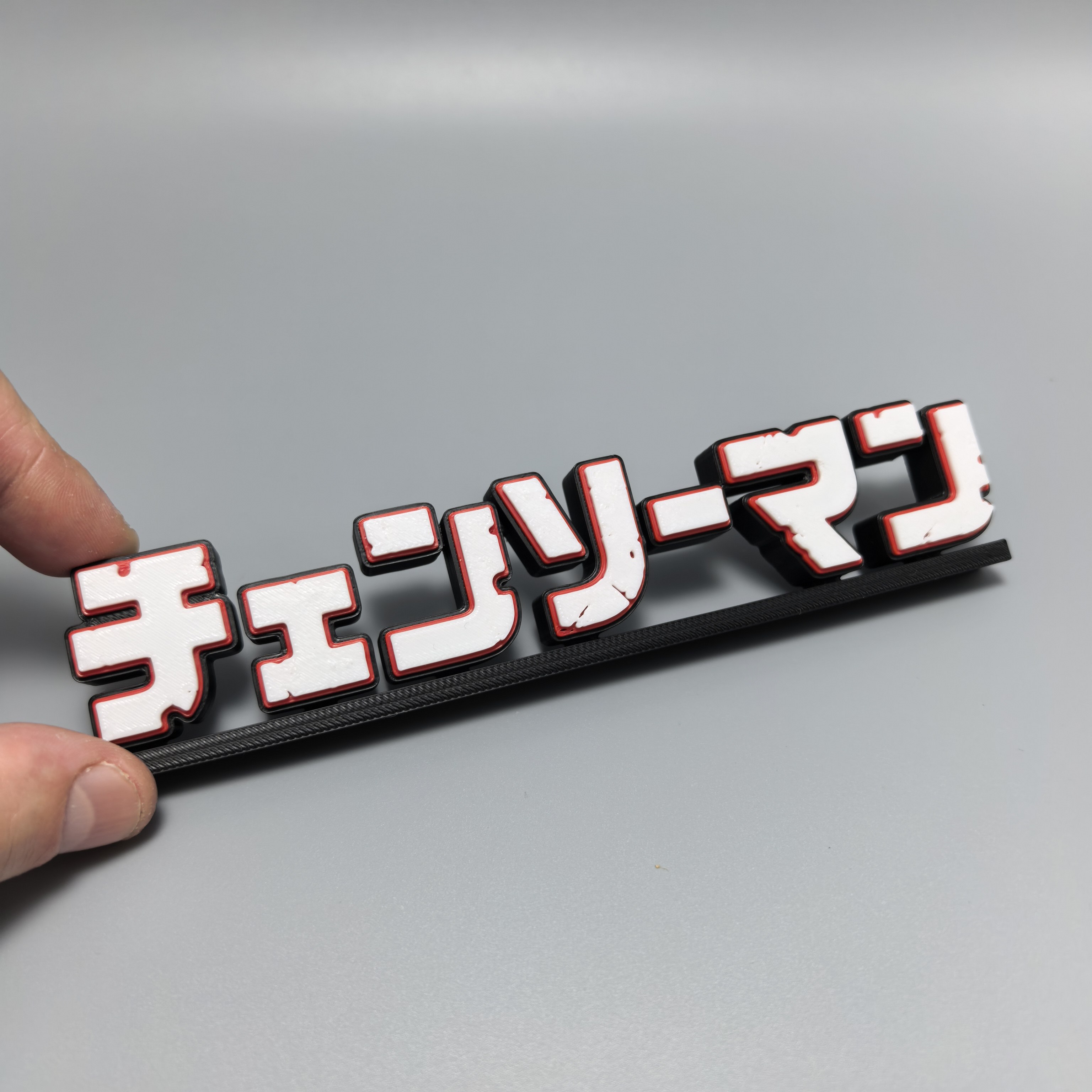 Chainsaw Man 3d Printed Logo S - Anime Merchandise Logo recensione e prezzo
