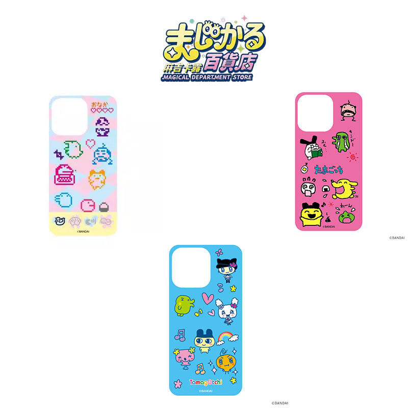 Genuine Tamagocchi Phone Stick - Anime Merch Store recensione e prezzo