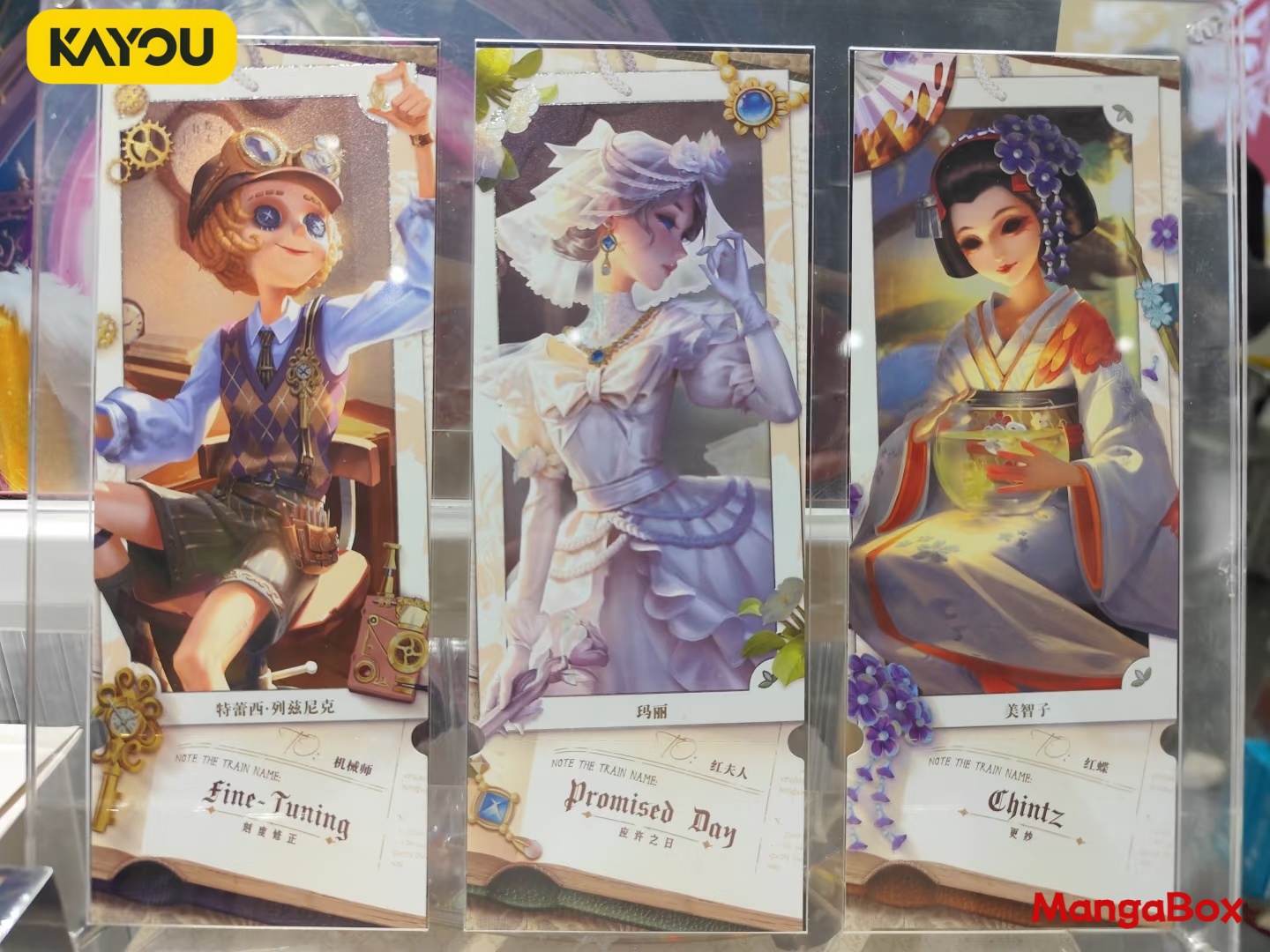 KAYOU Identity V Tracing Laser - Fate Anime Merchandise recensione e prezzo