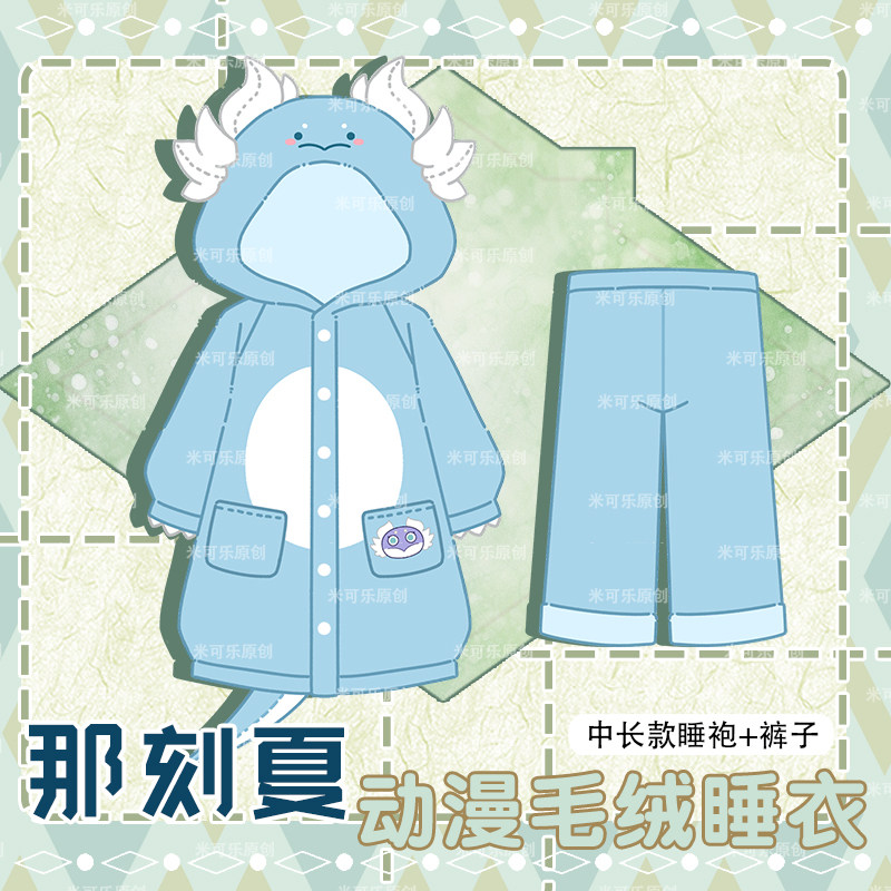 Fan merchandise Anaxagoras Paj - Anime Merchandise Women recensione e prezzo