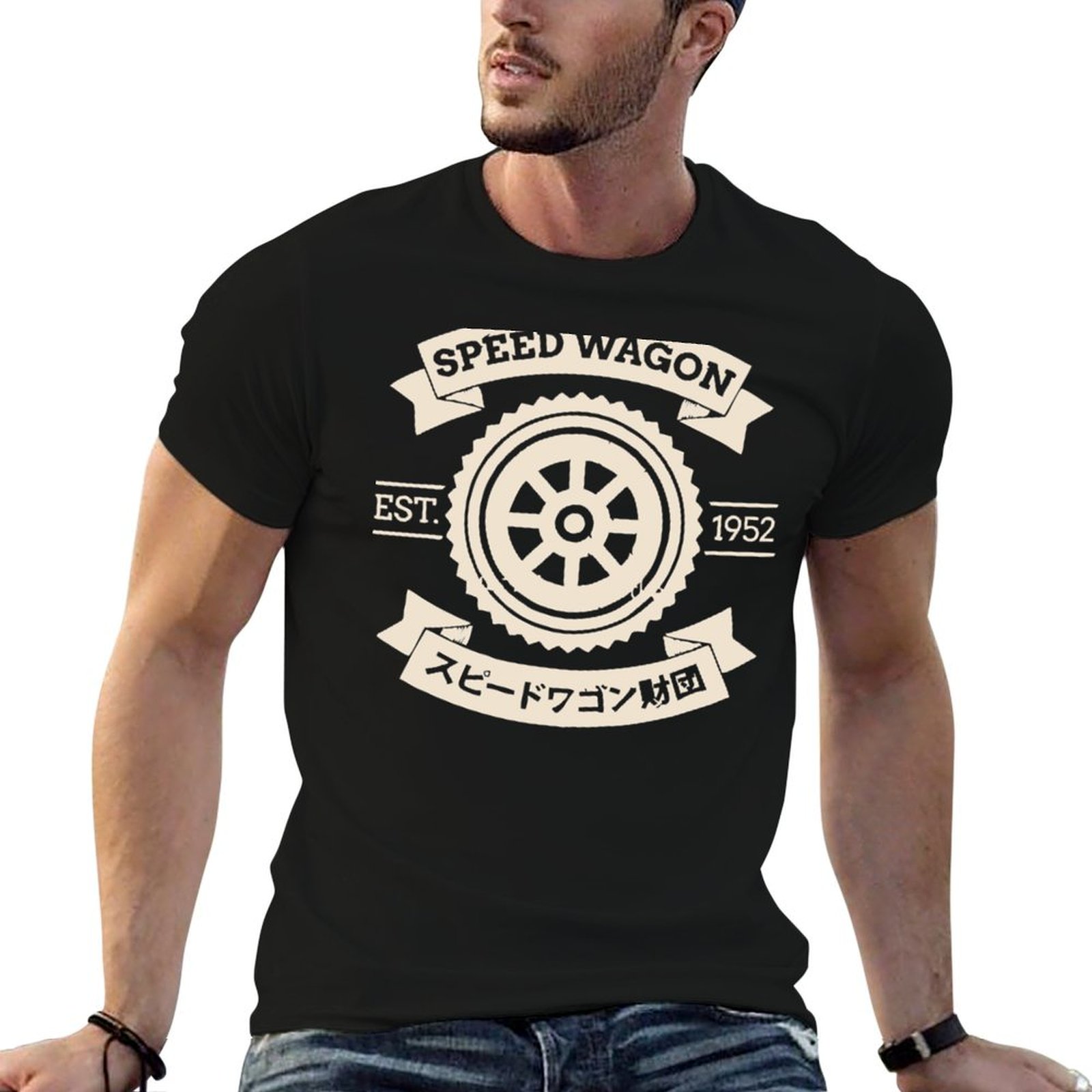BEST SELLER - Speedwagon Found - Anime Merchandise Logo recensione e prezzo