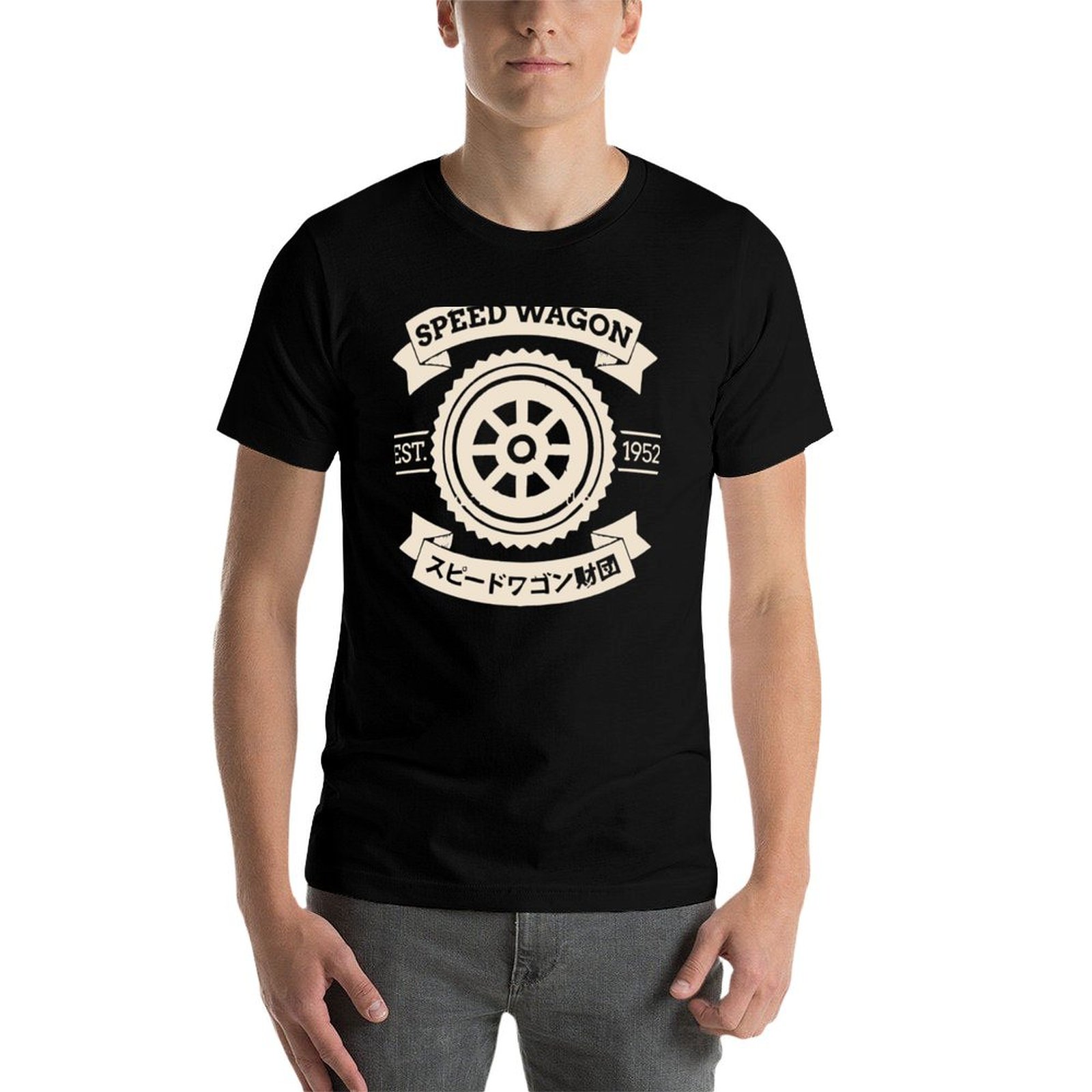 BEST SELLER - Speedwagon Found - Anime Merchandise Logo recensione e prezzo