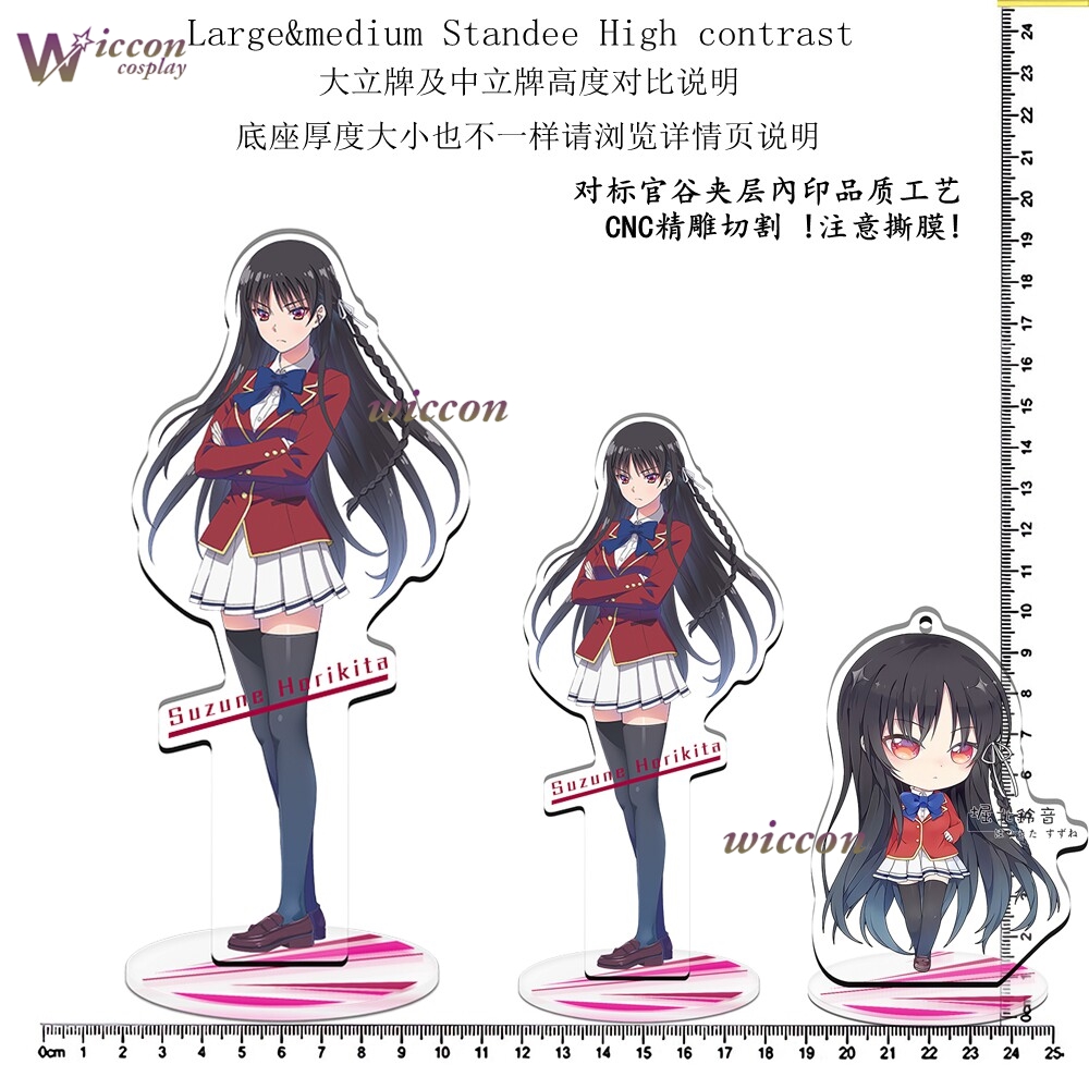 Anime Classroom School Uniform - Anime Merchandise Women recensione e prezzo