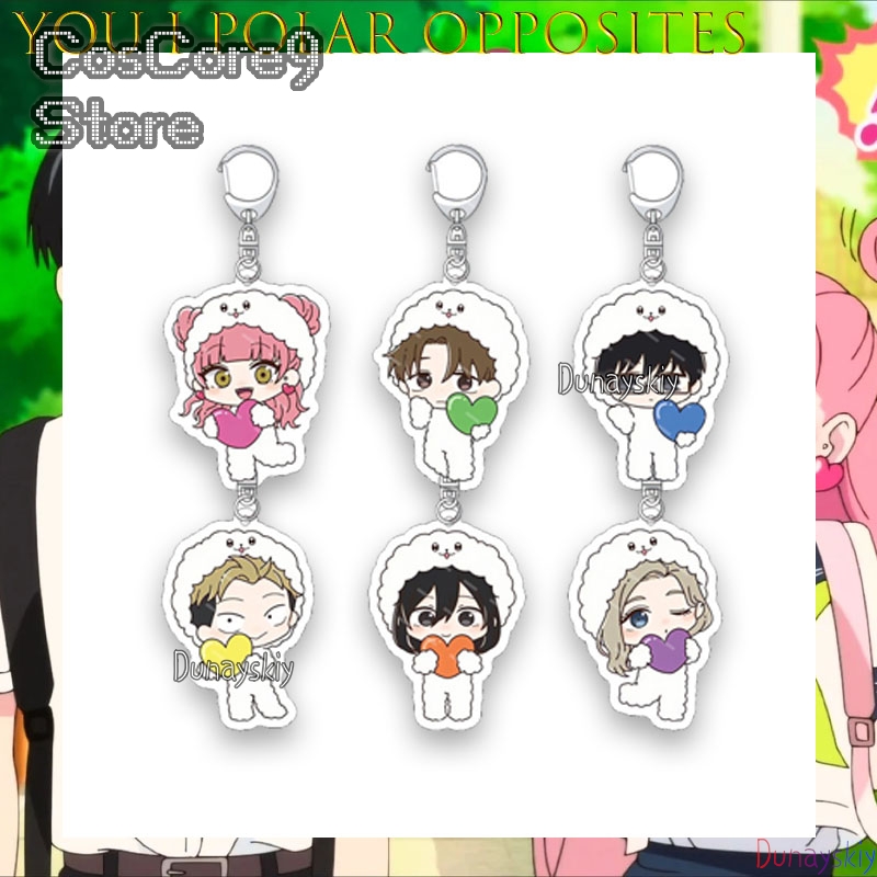 The Opposite Of You And Me Acr - Anime Merchandise Women recensione e prezzo