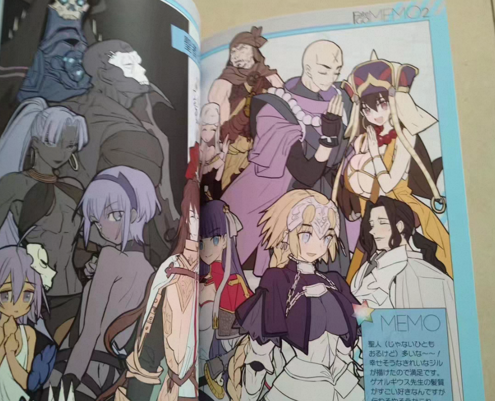 1 book Fate/GOMEMO 1 & 2 Art B - Fate Anime Merchandise recensione e prezzo