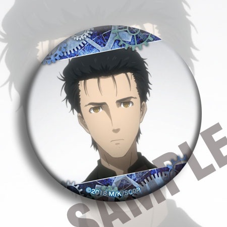 Steins Gate Anime Badge 58mm 2 - Fate Anime Merchandise recensione e prezzo