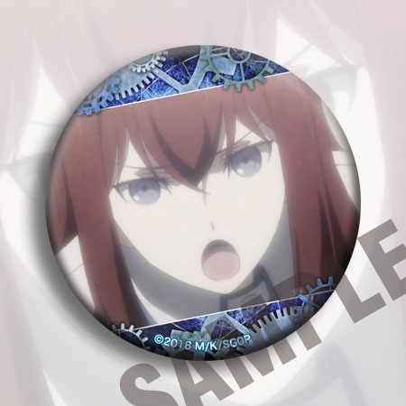 Steins Gate Anime Badge 58mm 2 - Fate Anime Merchandise recensione e prezzo