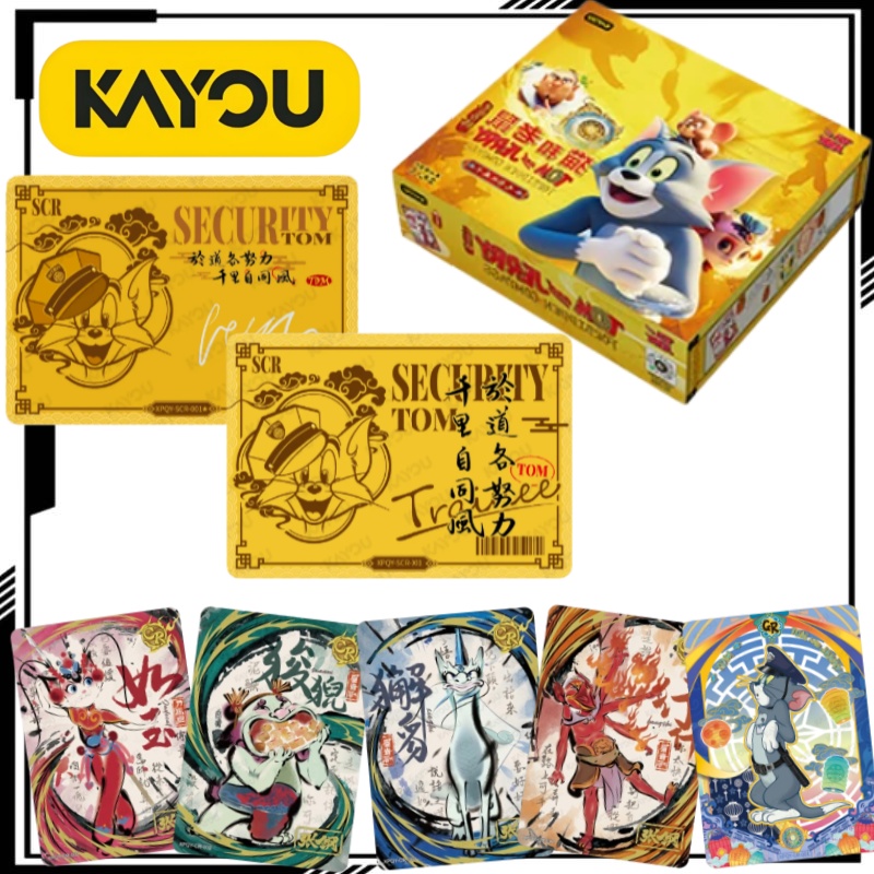 KAYOU Tom and Jerry Star Chart - Fate Anime Merchandise recensione e prezzo