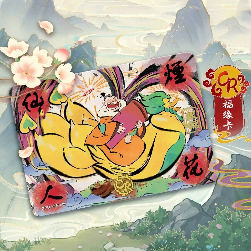 KAYOU Tom and Jerry Star Chart - Fate Anime Merchandise recensione e prezzo