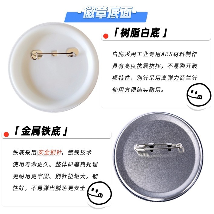 Anime Cosplay Badge Anna Takut - Fate Anime Merchandise recensione e prezzo