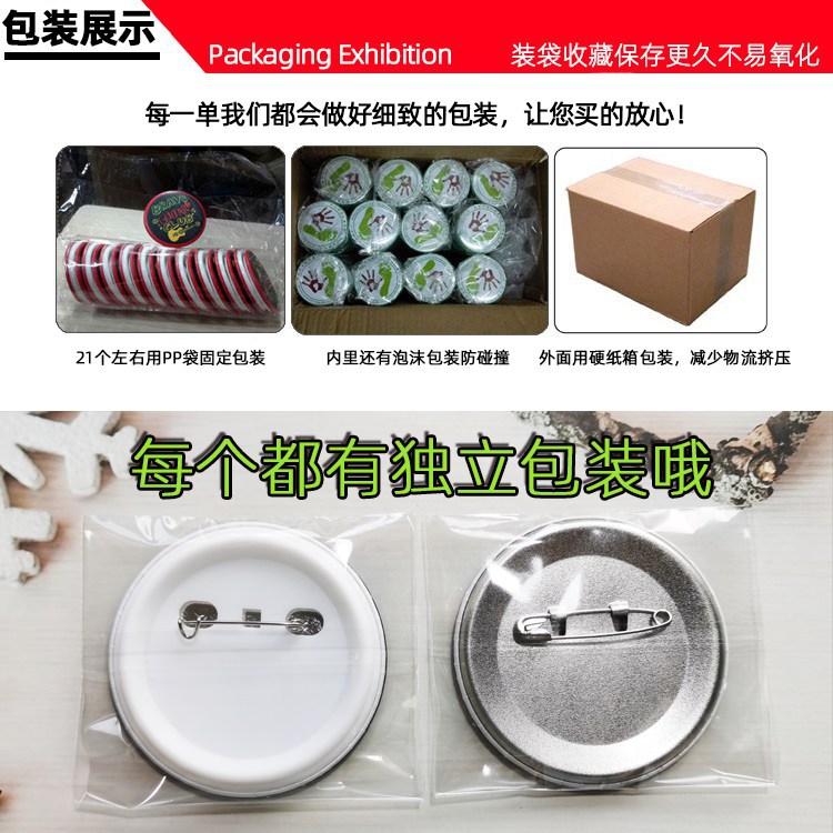 Anime Cosplay Badge Anna Takut - Fate Anime Merchandise recensione e prezzo