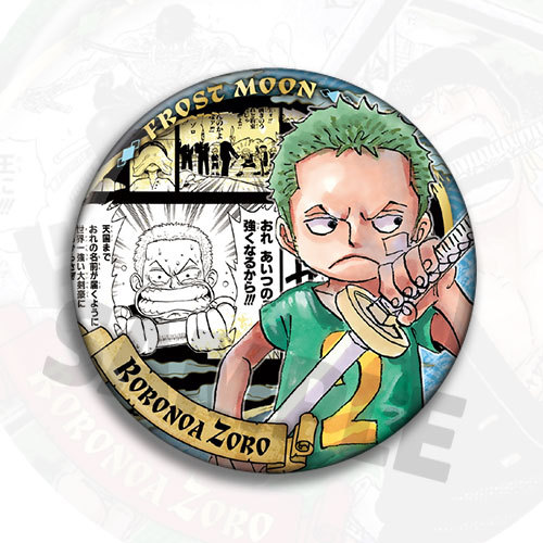 One Piece Anime Zoro Figure Ba - Zoro Anime Merchandise recensione e prezzo