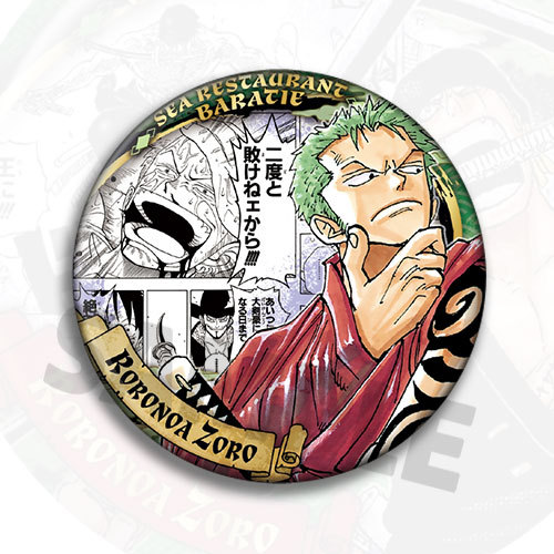 One Piece Anime Zoro Figure Ba - Zoro Anime Merchandise recensione e prezzo