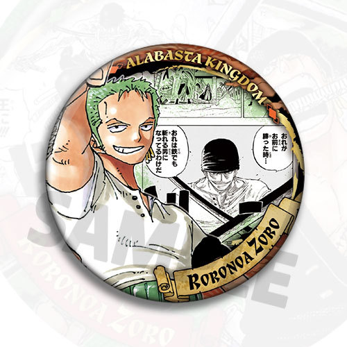 One Piece Anime Zoro Figure Ba - Zoro Anime Merchandise recensione e prezzo