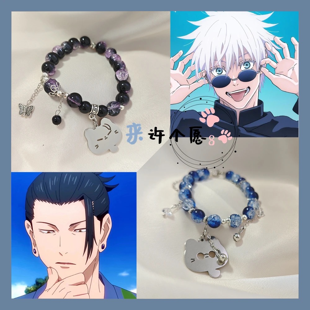 Suitable for anime merchandise - Best Anime Merchandise In Japan recensione e prezzo
