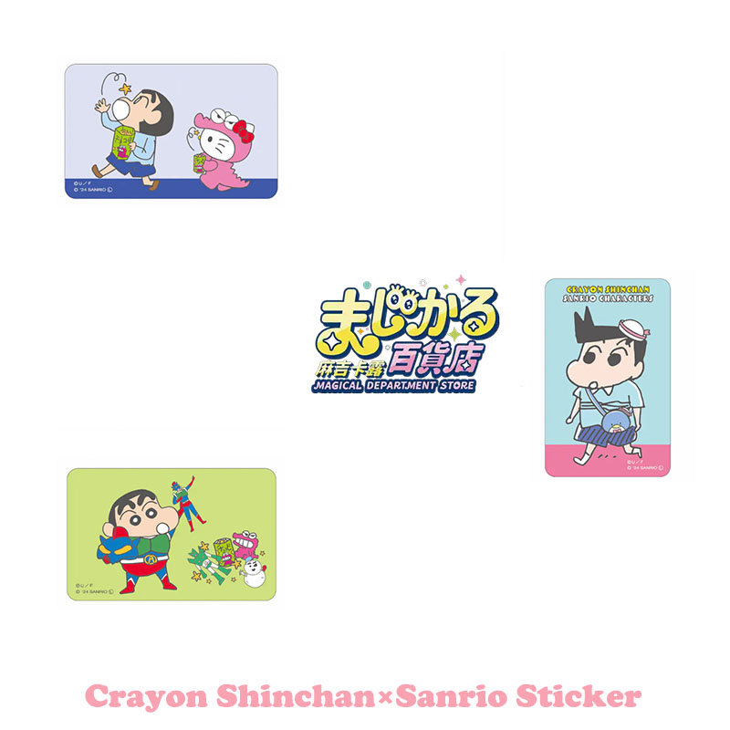 Genuine Crayon Shin chan x San - Anime Merch Store recensione e prezzo