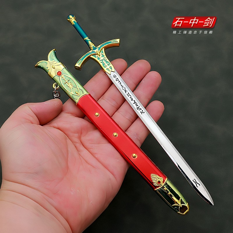 22cm Caliburn Sword Altria Pen - Fate Anime Merchandise recensione e prezzo