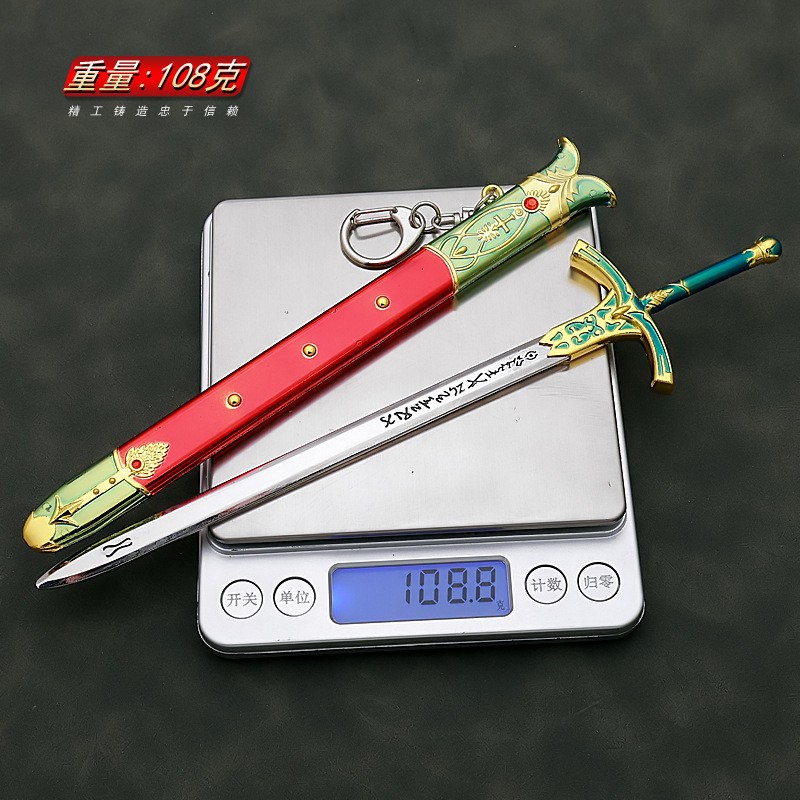 22cm Caliburn Sword Altria Pen - Fate Anime Merchandise recensione e prezzo