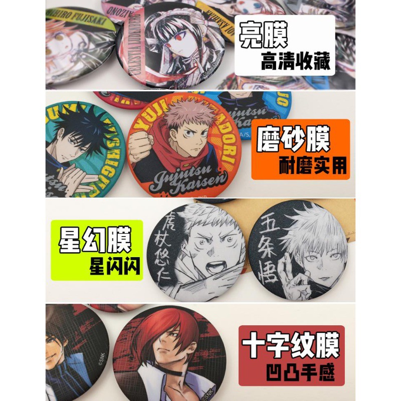 One Piece Anime Badge Pin Set  - Zoro Anime Merchandise recensione e prezzo